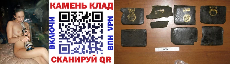 мориарти как зайти  Родники  ГАШИШ Premium 