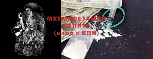мдпв Куйбышев