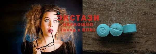 дживик Краснотурьинск