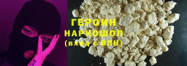 мдпв Куйбышев
