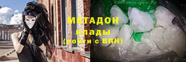 дживик Краснотурьинск