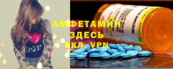 бутик Кукмор