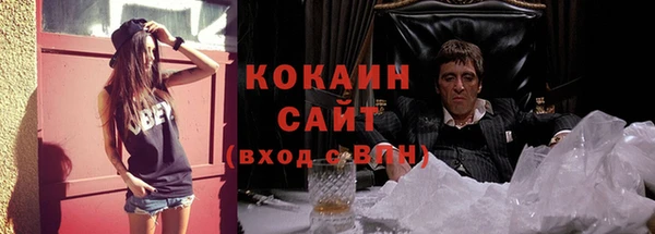 apvp Кулебаки