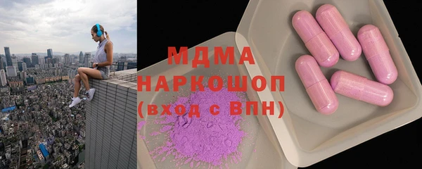 бутик Кукмор