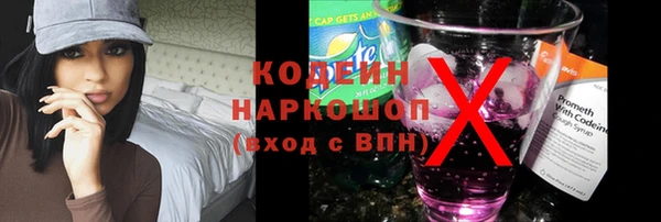 мдпв Куйбышев