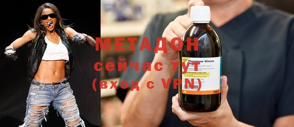 бутик Кукмор