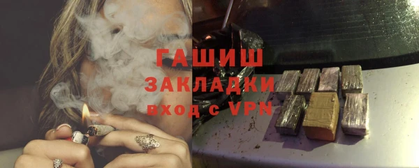 дживик Краснотурьинск