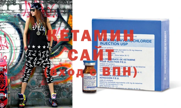 apvp Кулебаки