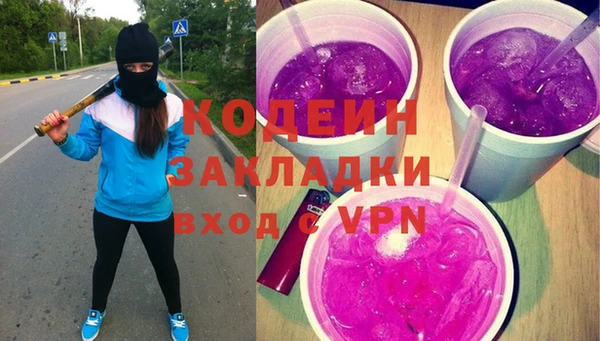 мдпв Куйбышев