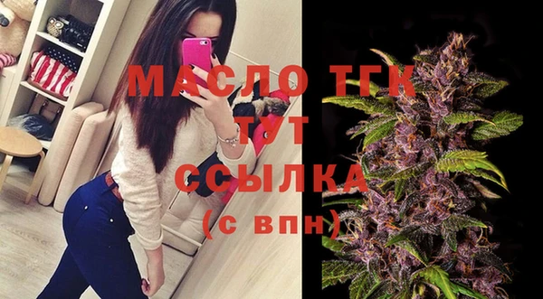 бутик Кукмор
