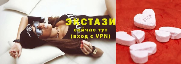 apvp Кулебаки