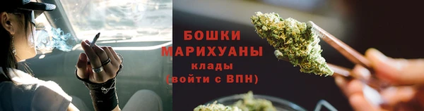 apvp Кулебаки