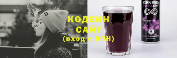 бутик Кукмор