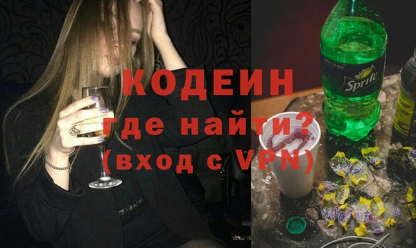 гидропоника Уссурийск