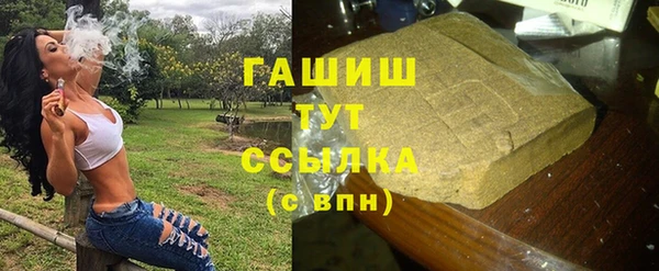 apvp Красноперекопск