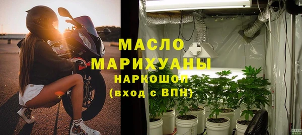 дживик Краснотурьинск