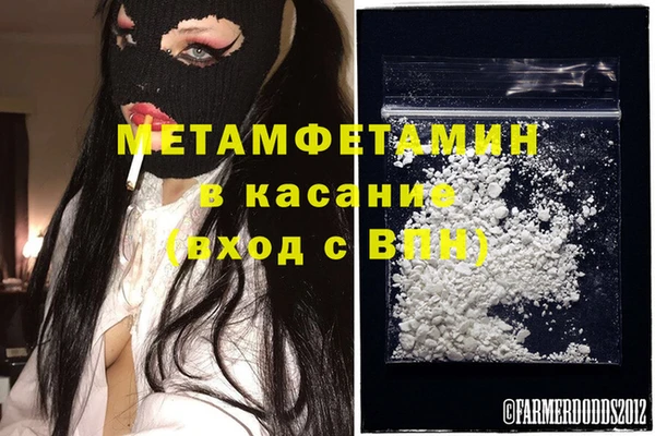 бутик Кукмор