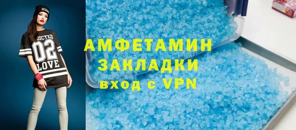 бутик Кукмор