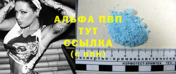 бутик Кукмор