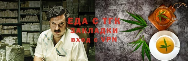 дживик Краснотурьинск