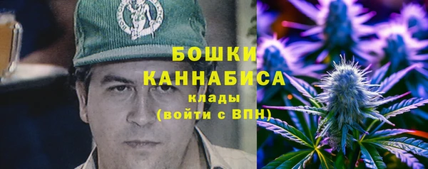 дживик Краснотурьинск