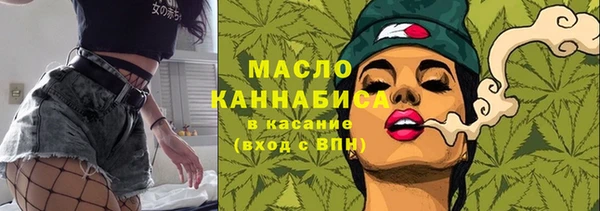 мдпв Куйбышев