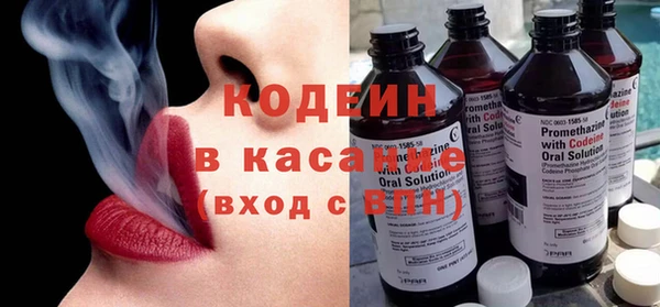 apvp Красноперекопск