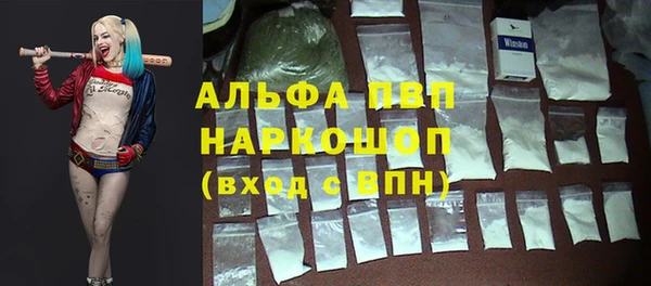 бутик Кукмор