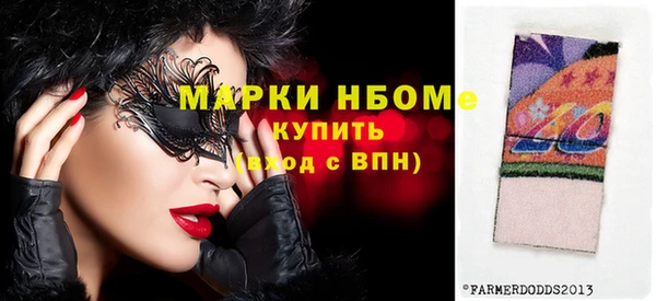 apvp Красноперекопск