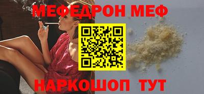 не бодяженный Апрелевка