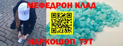 не бодяженный Апрелевка