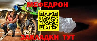 героин Аргун
