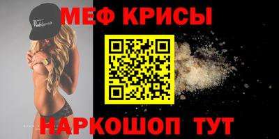 не бодяженный Апрелевка