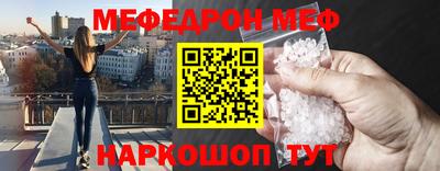 героин Аргун