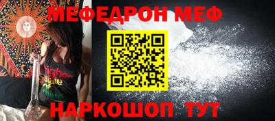 не бодяженный Апрелевка