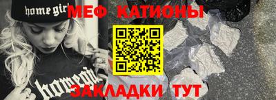 героин Аргун