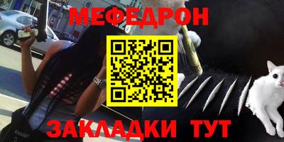 не бодяженный Апрелевка