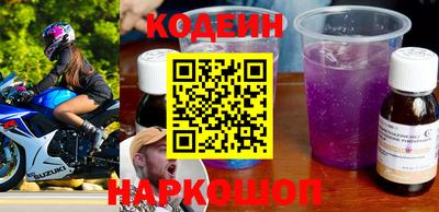 героин Аргун