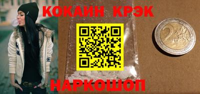 не бодяженный Апрелевка