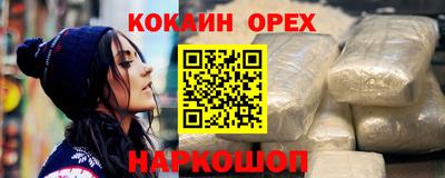 не бодяженный Апрелевка