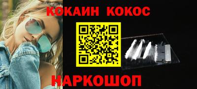 не бодяженный Апрелевка