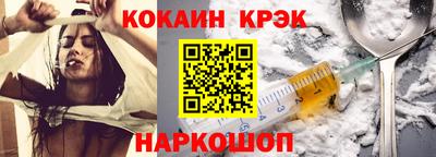 не бодяженный Апрелевка
