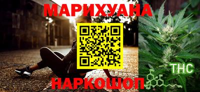альфа пвп VHQ Апшеронск
