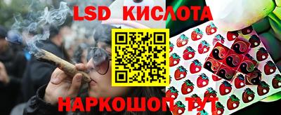 первитин Балашиха