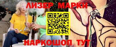 первитин Балашиха