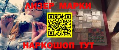 героин Аргун