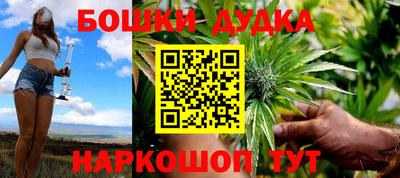 героин Аргун