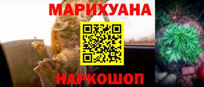 мефедрон мука Балахна