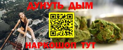 первитин Балашиха