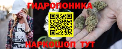 первитин Балашиха